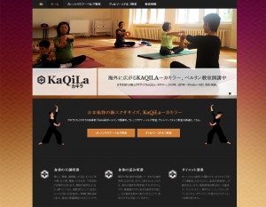 KaQiLa - japanische Gymnastik